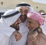 الصورة الرمزية ولد خزام